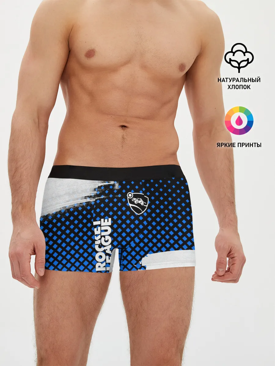 Мужские трусы боксеры / ROCKET LEAGUE