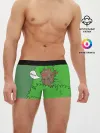 Мужские трусы боксеры / Шашлыки из кустов