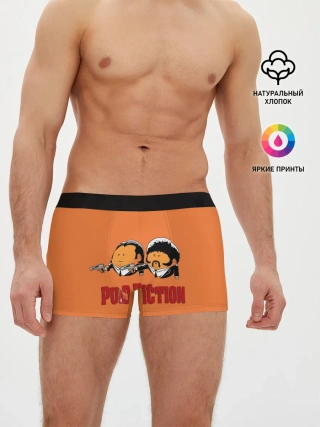 Мужские трусы боксеры / Pulp Fiction - Art 2