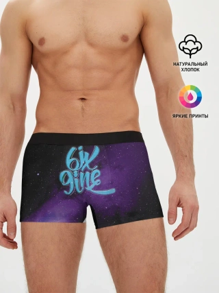 Мужские трусы боксеры / Space 69