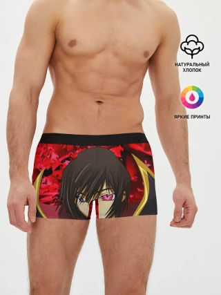 Мужские трусы боксеры / GODE GEASS textured