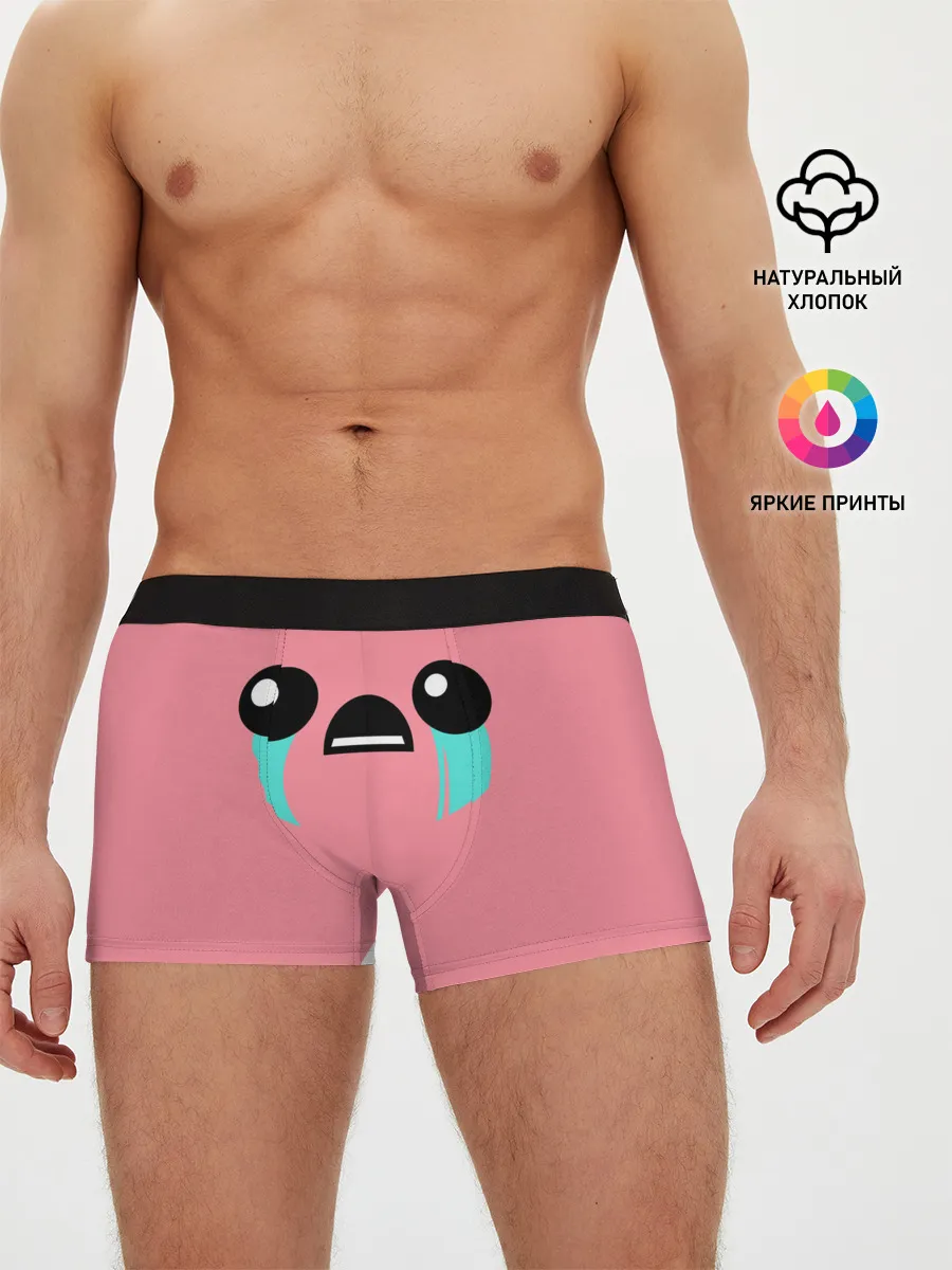 Мужские трусы боксеры / BibleThump | эмодзи Твич