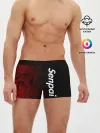 Мужские трусы боксеры / Senpai
