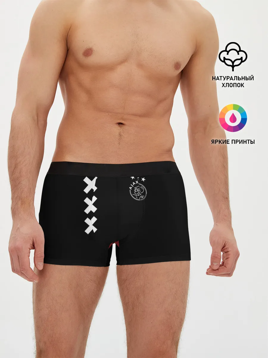 Мужские трусы боксеры / Ajax Amsterdam