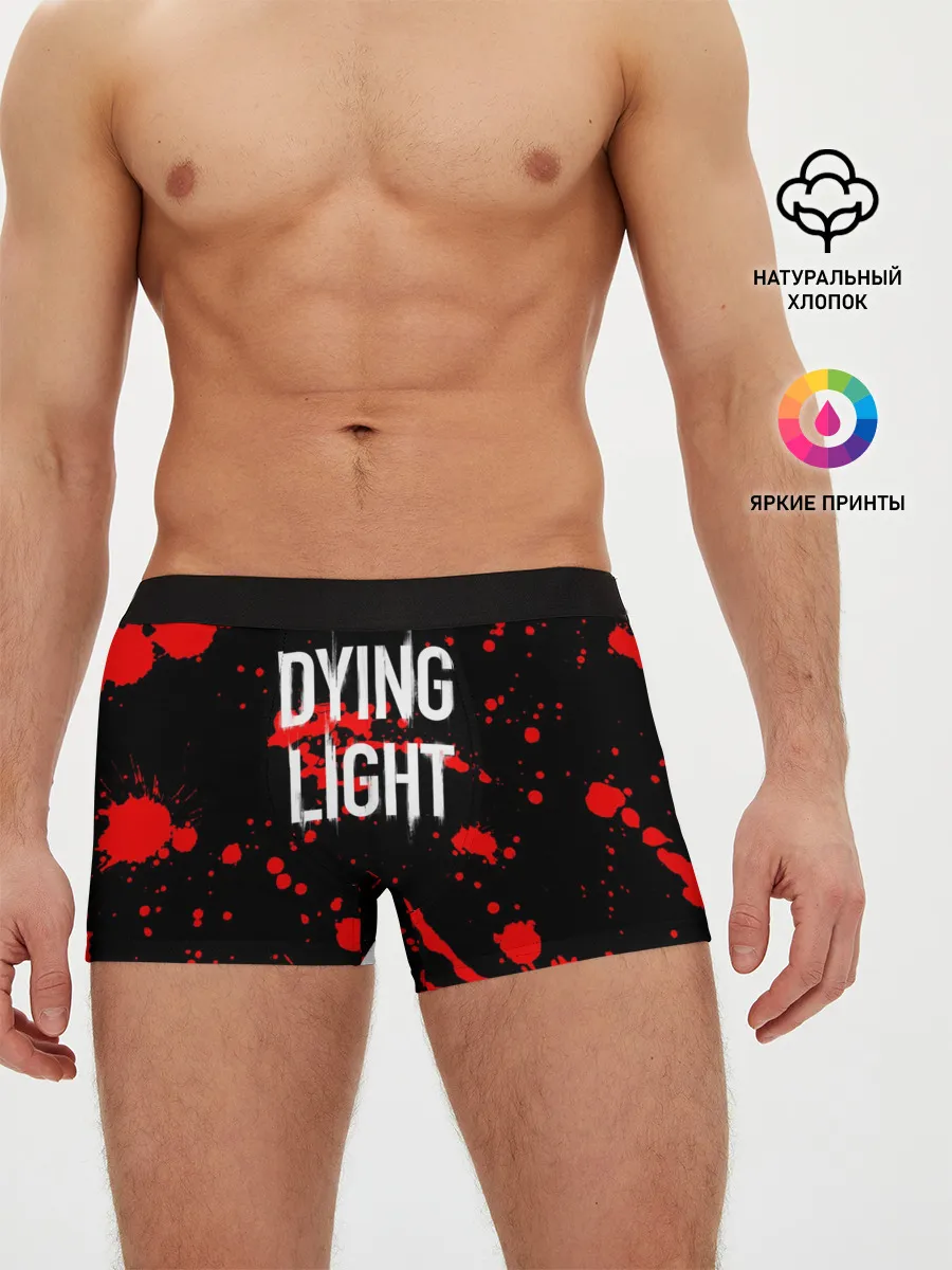 Мужские трусы боксеры / Dying Light