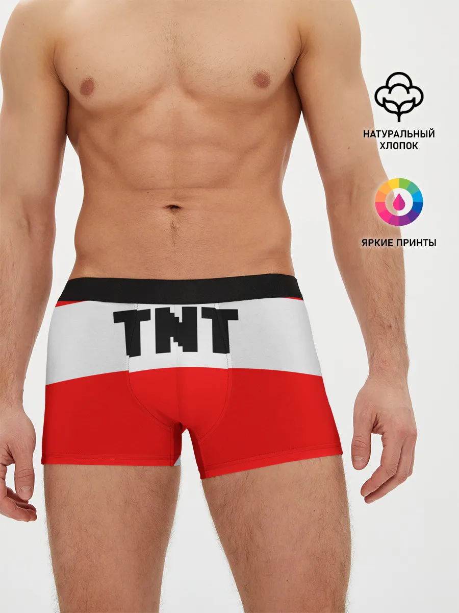 Мужские трусы боксеры / TNT