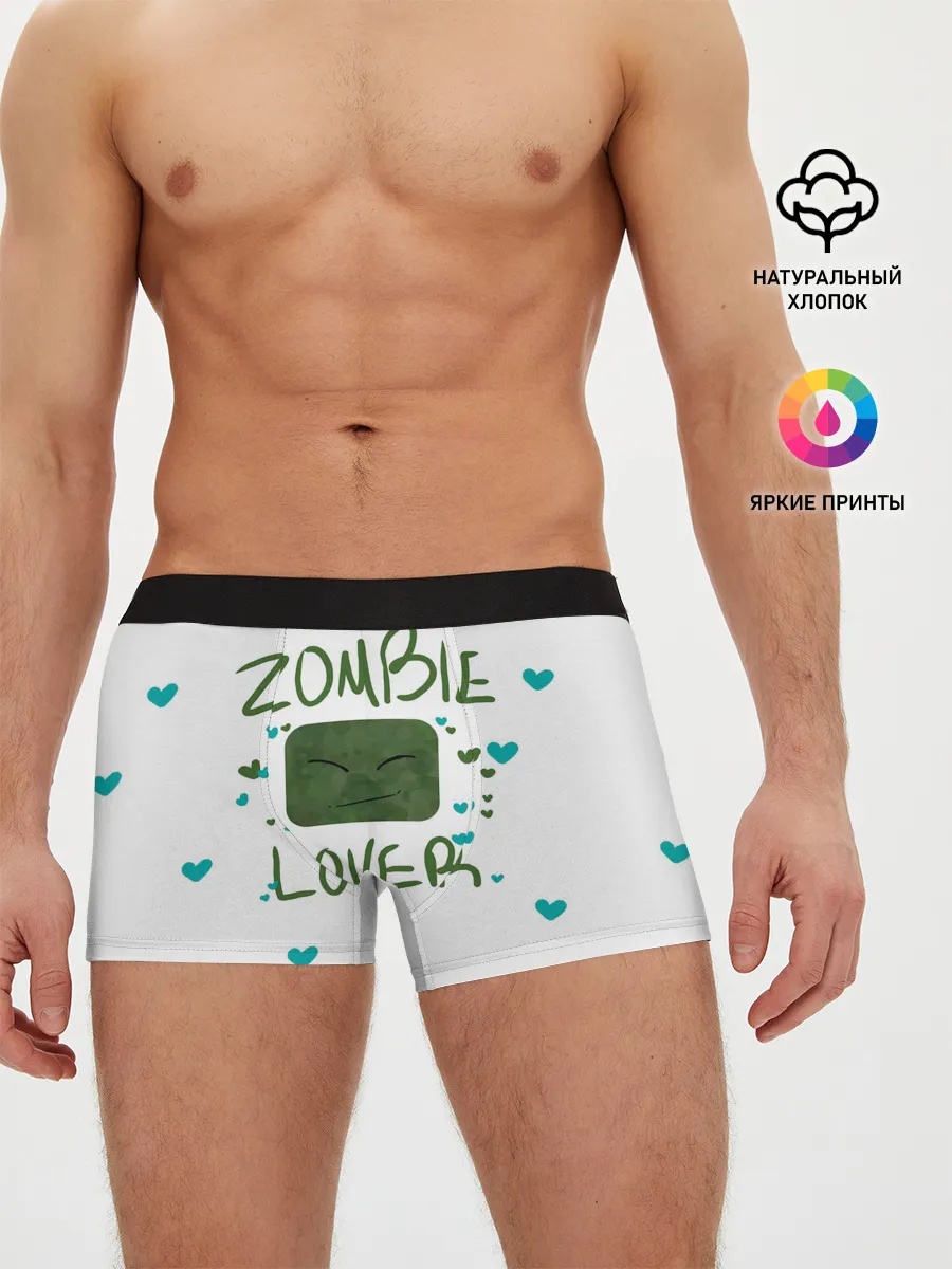 Мужские трусы боксеры / Zombie Lover