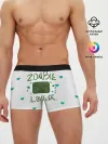 Мужские трусы боксеры / Zombie Lover