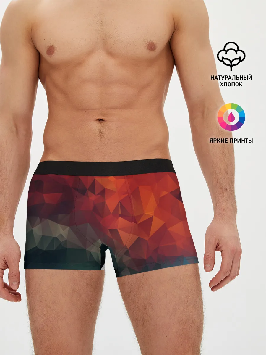 Мужские трусы боксеры / АБСТРАКЦИЯ.