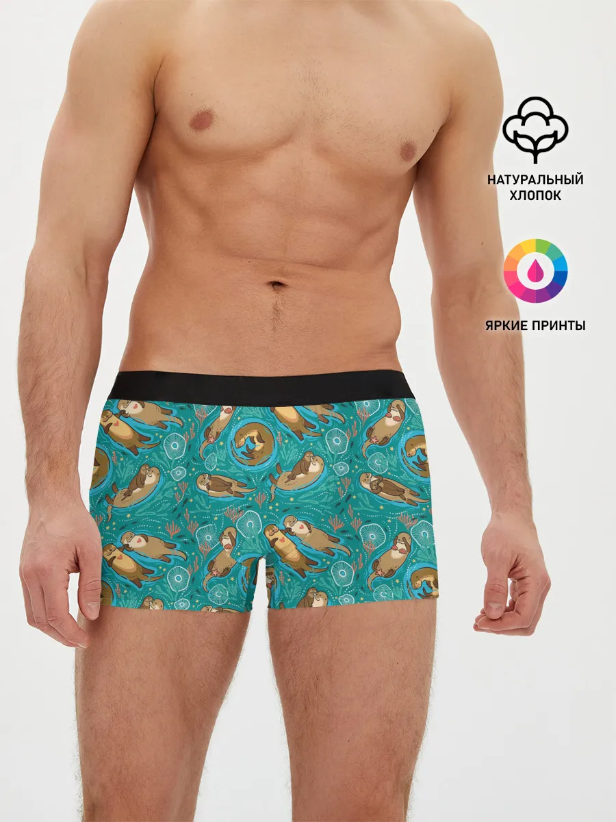 Мужские трусы боксеры / Весёлые выдры