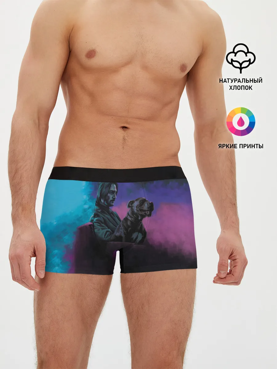 Мужские трусы боксеры / Друг