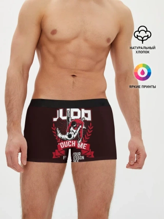 Мужские трусы боксеры / Дзюдо