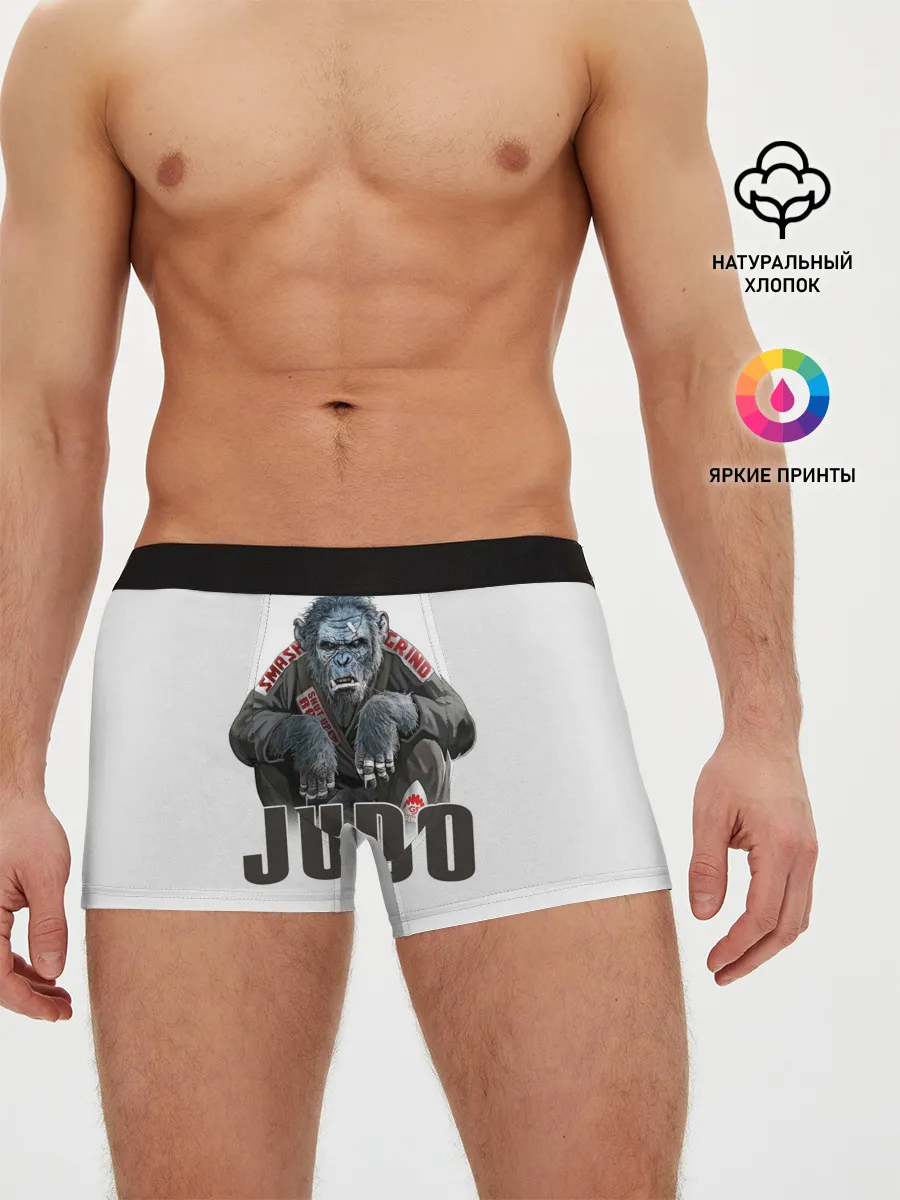 Мужские трусы боксеры / Judo