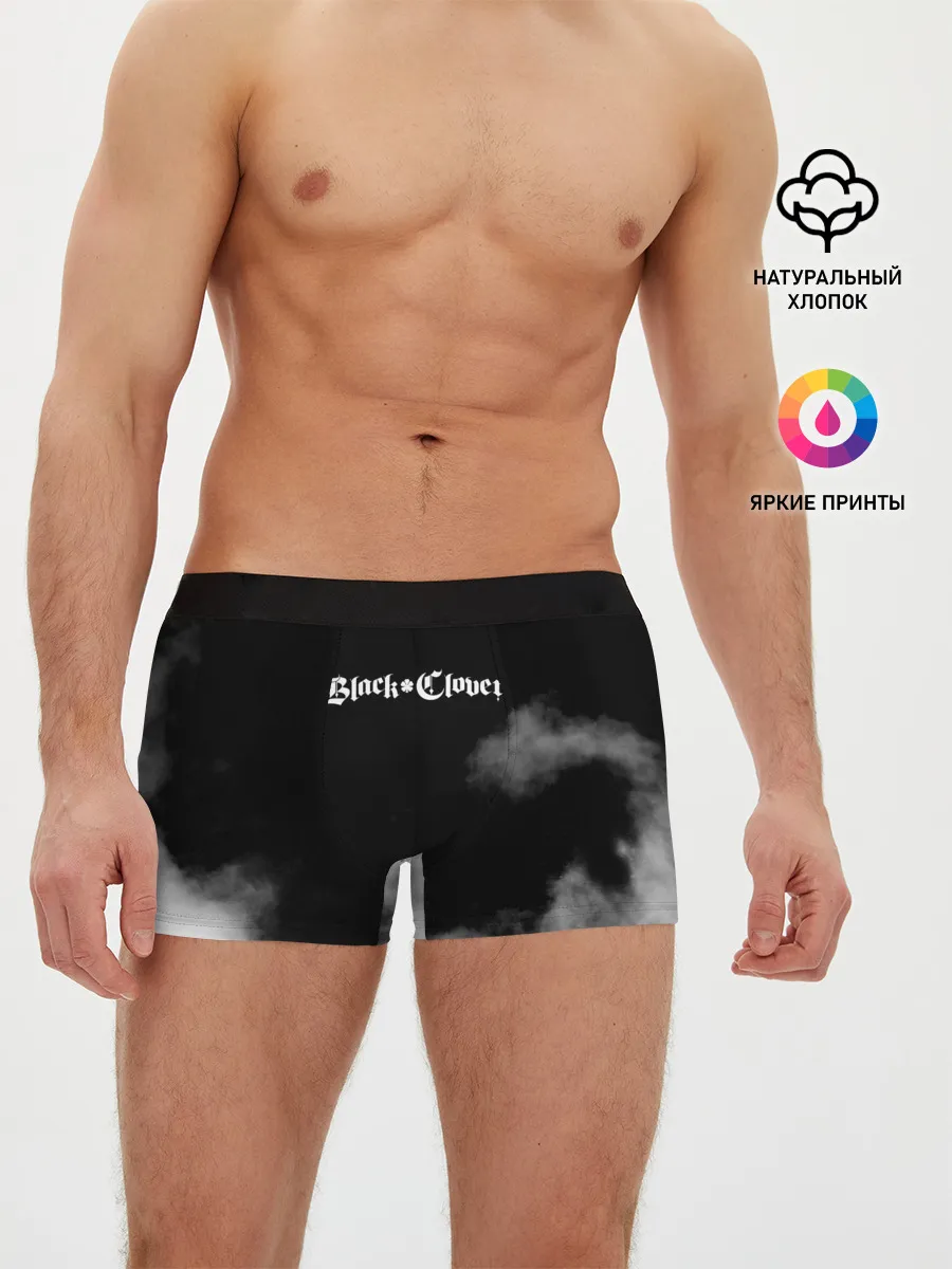 Мужские трусы боксеры / Логотип Черного Клевера в дымке