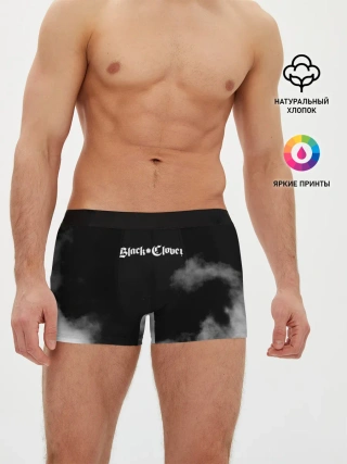 Мужские трусы боксеры / Логотип Черного Клевера в дымке