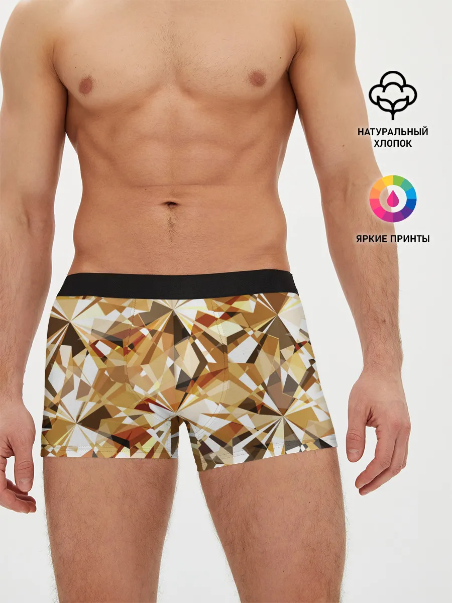 Мужские трусы боксеры / Желтые бриллианты