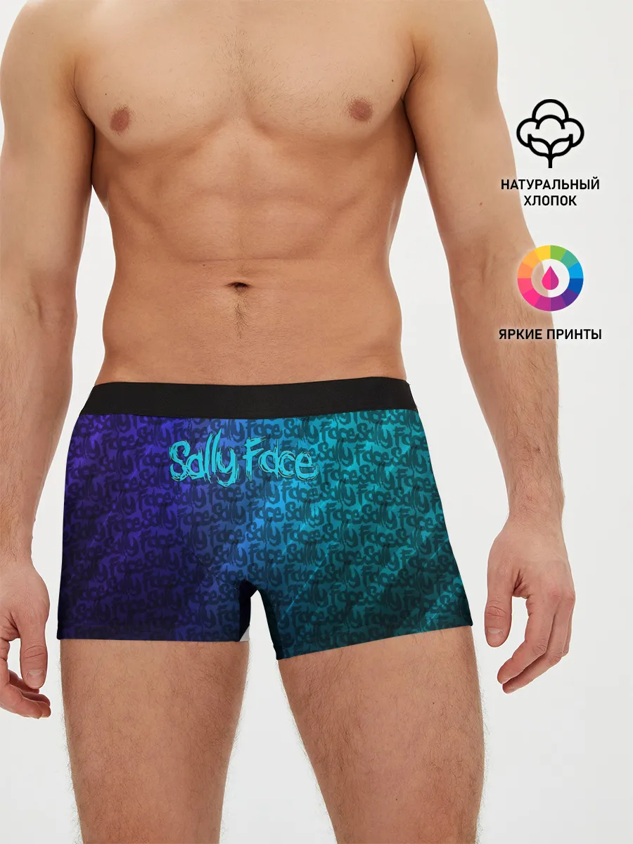 Мужские трусы боксеры / Sally Face