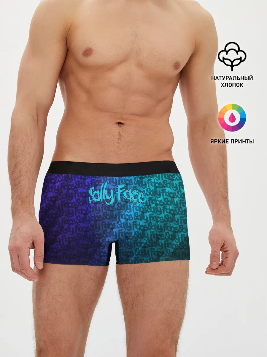 Мужские трусы боксеры / Sally Face