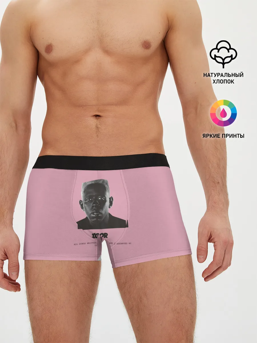 Мужские трусы боксеры / Tyler, The Creator