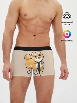 Мужские трусы боксеры / FUKIN CONTROL