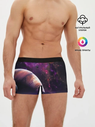 Мужские трусы боксеры / Космос