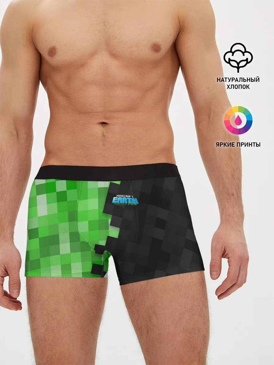 Мужские трусы боксеры / Minecraft EARTH