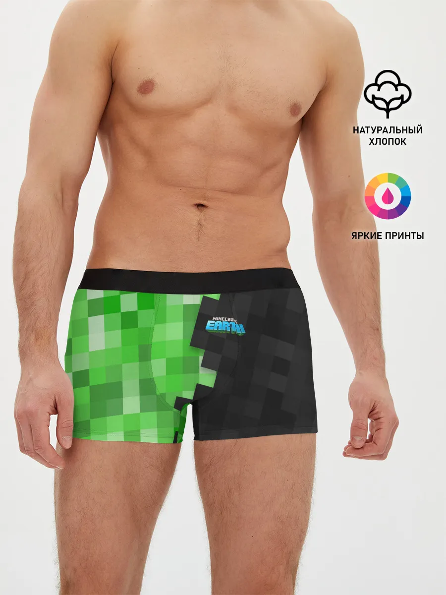 Мужские трусы боксеры / Minecraft EARTH