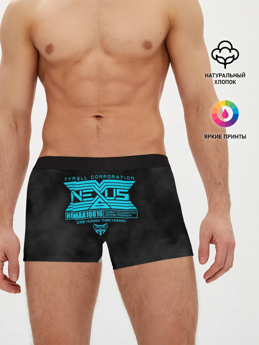 Мужские трусы боксеры / Бегущий по лезвию