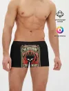 Мужские трусы боксеры / Offspring