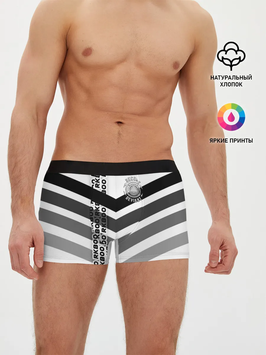 Мужские трусы боксеры / RK800 become deviant