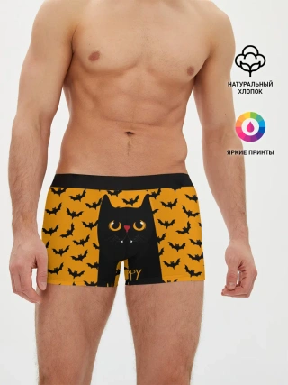 Мужские трусы боксеры / Happy Halloween