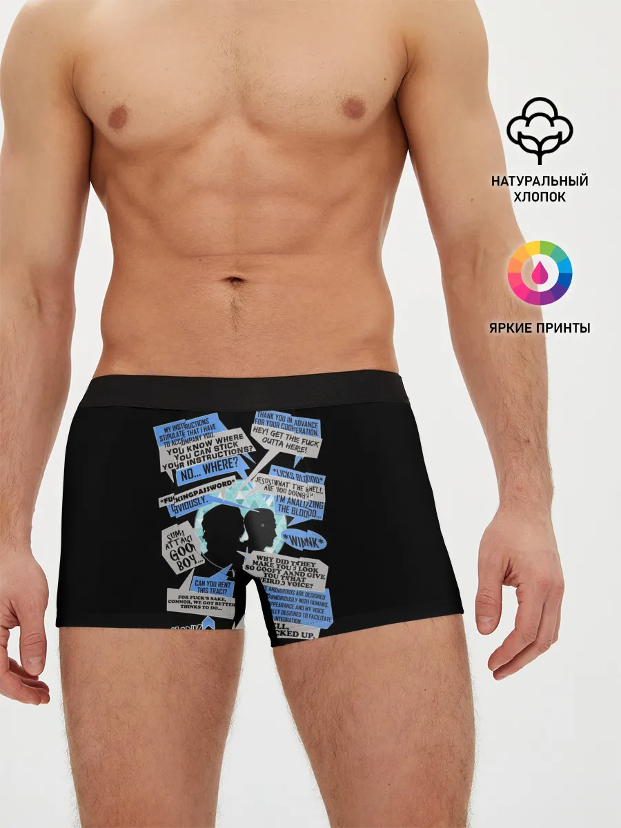 Мужские трусы боксеры / Detroit fan art