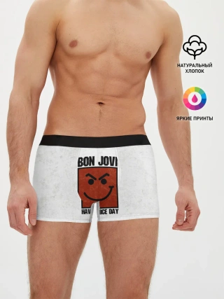 Мужские трусы боксеры / Have a nice day