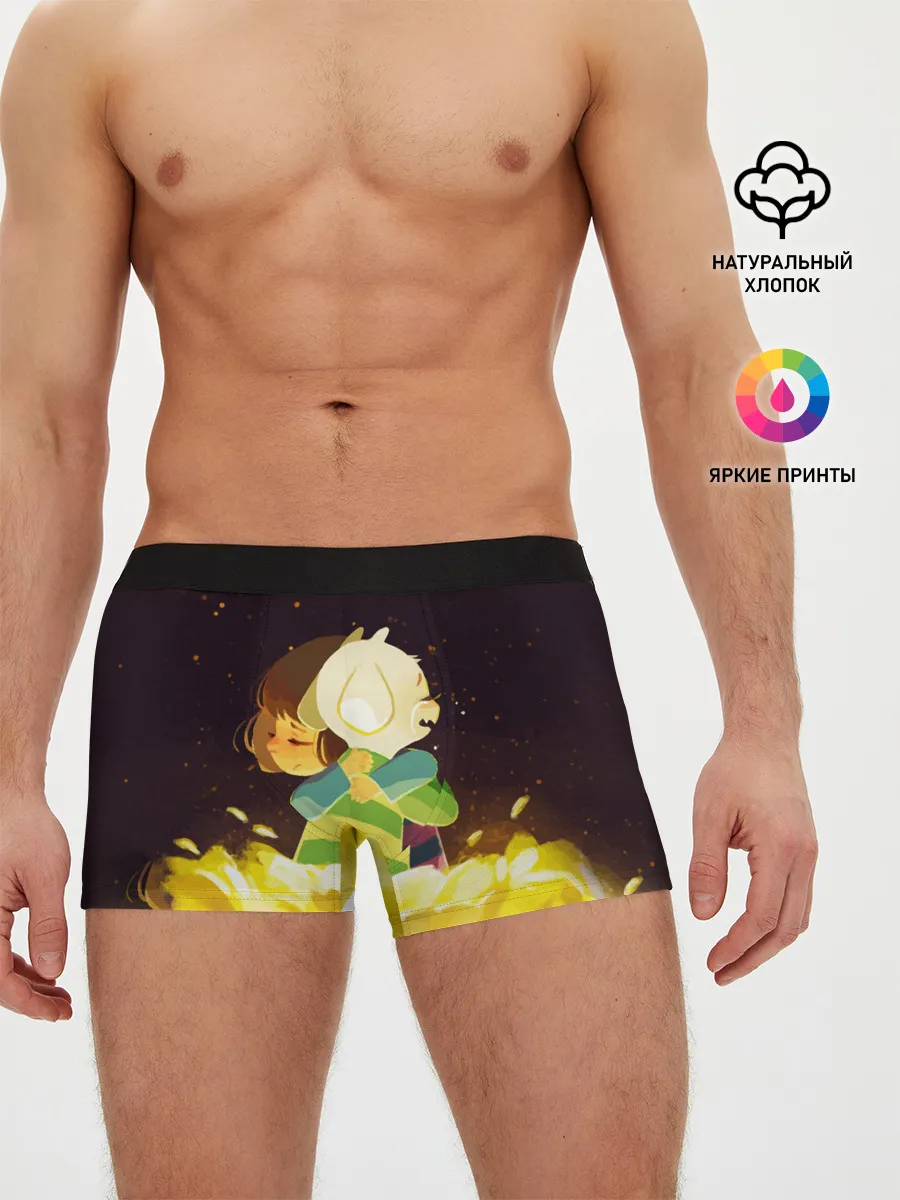 Мужские трусы боксеры / Фриск и Азриэль - UNDERTALE