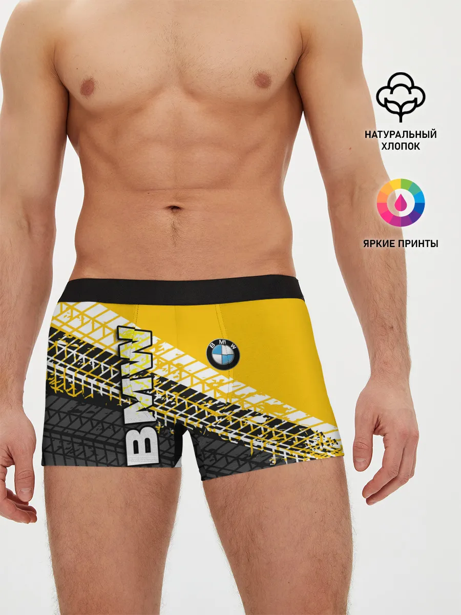 Мужские трусы боксеры / BMW