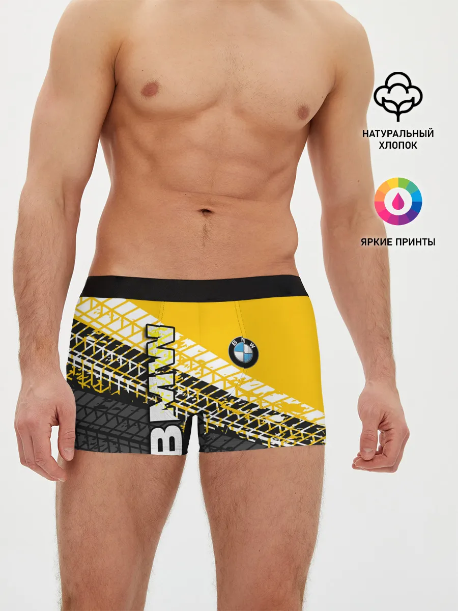 Мужские трусы боксеры / BMW