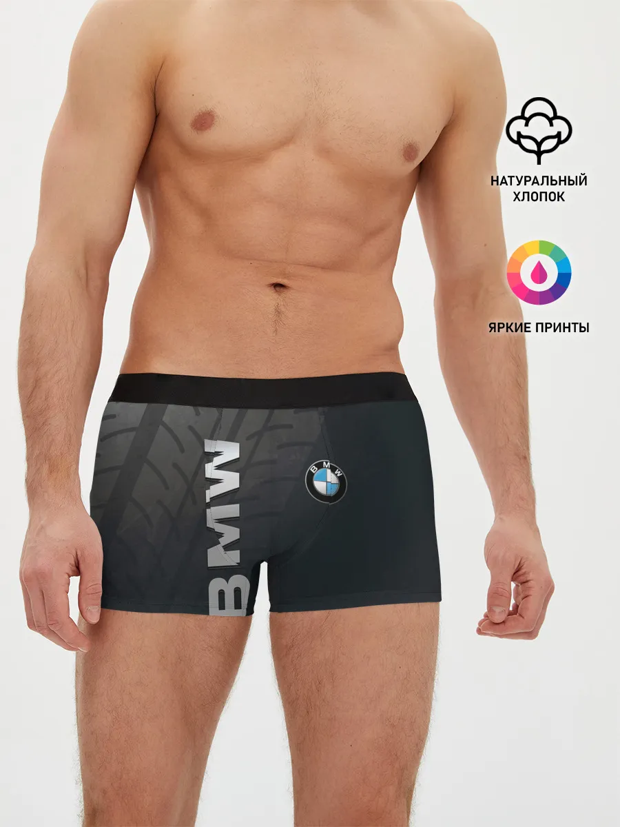 Мужские трусы боксеры / BMW