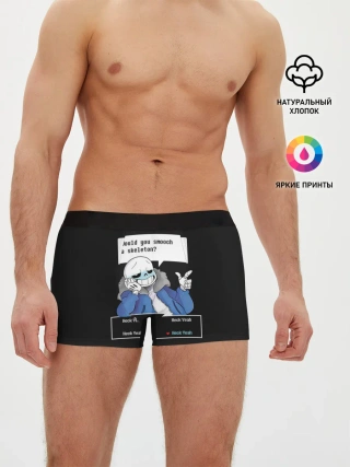 Мужские трусы боксеры / Undertale