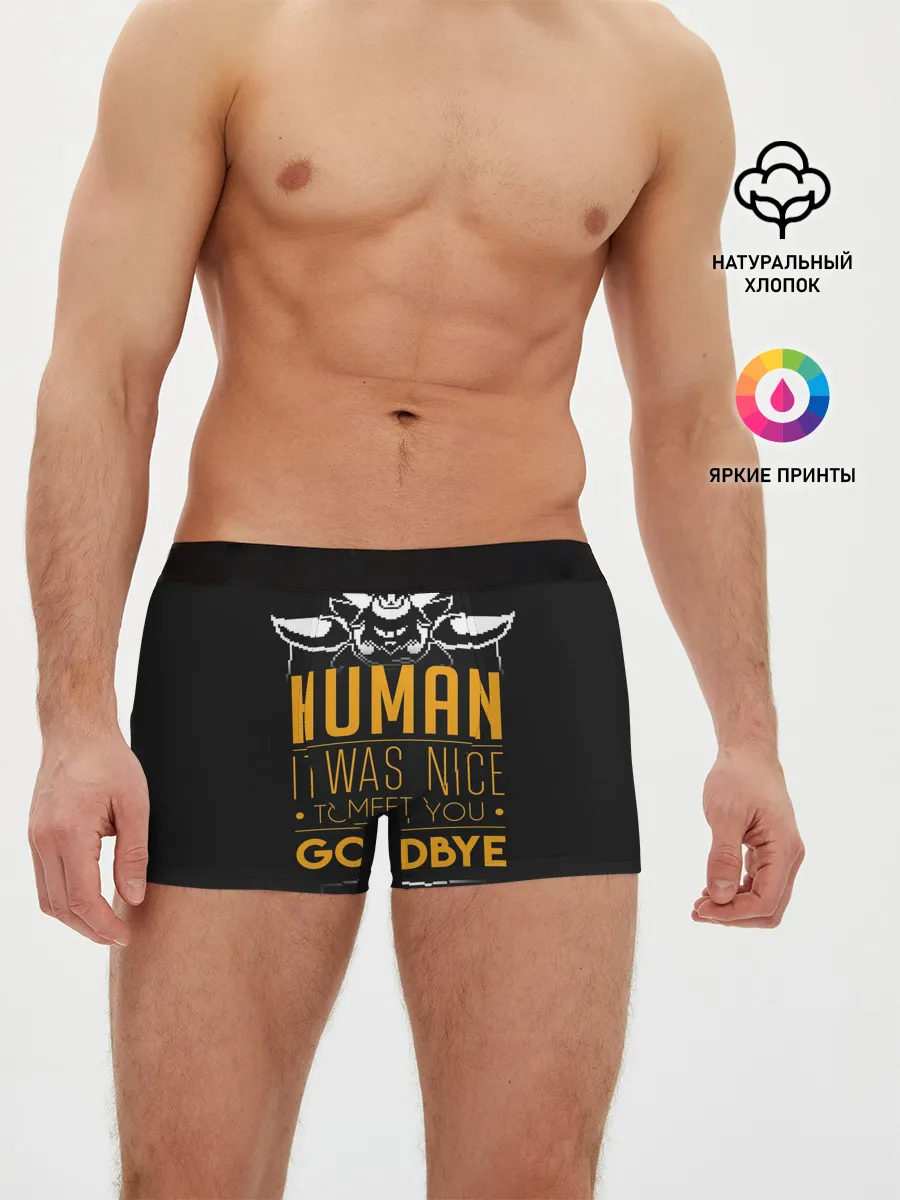 Мужские трусы боксеры / Undertale