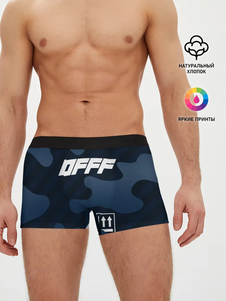 Мужские трусы боксеры / OFFF