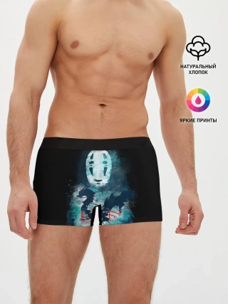 Мужские трусы боксеры / Бог быстрой янтарной реки
