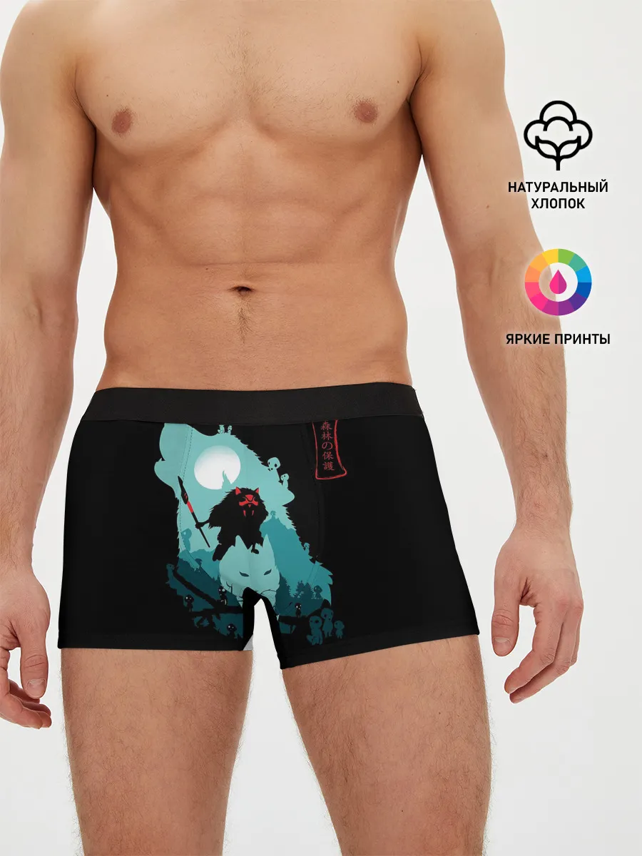 Мужские трусы боксеры / Princess Mononoke
