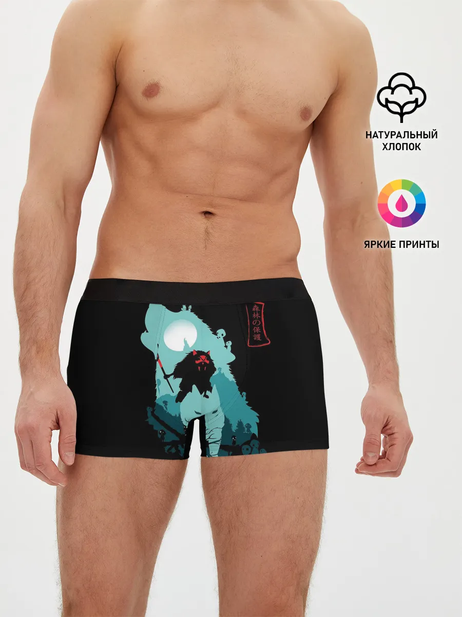 Мужские трусы боксеры / Princess Mononoke