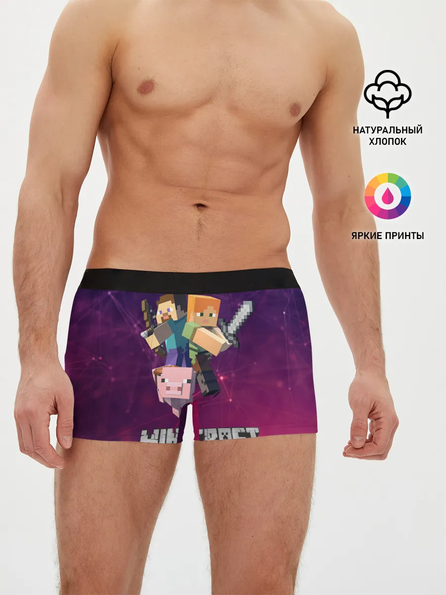 Мужские трусы боксеры / Minecraft