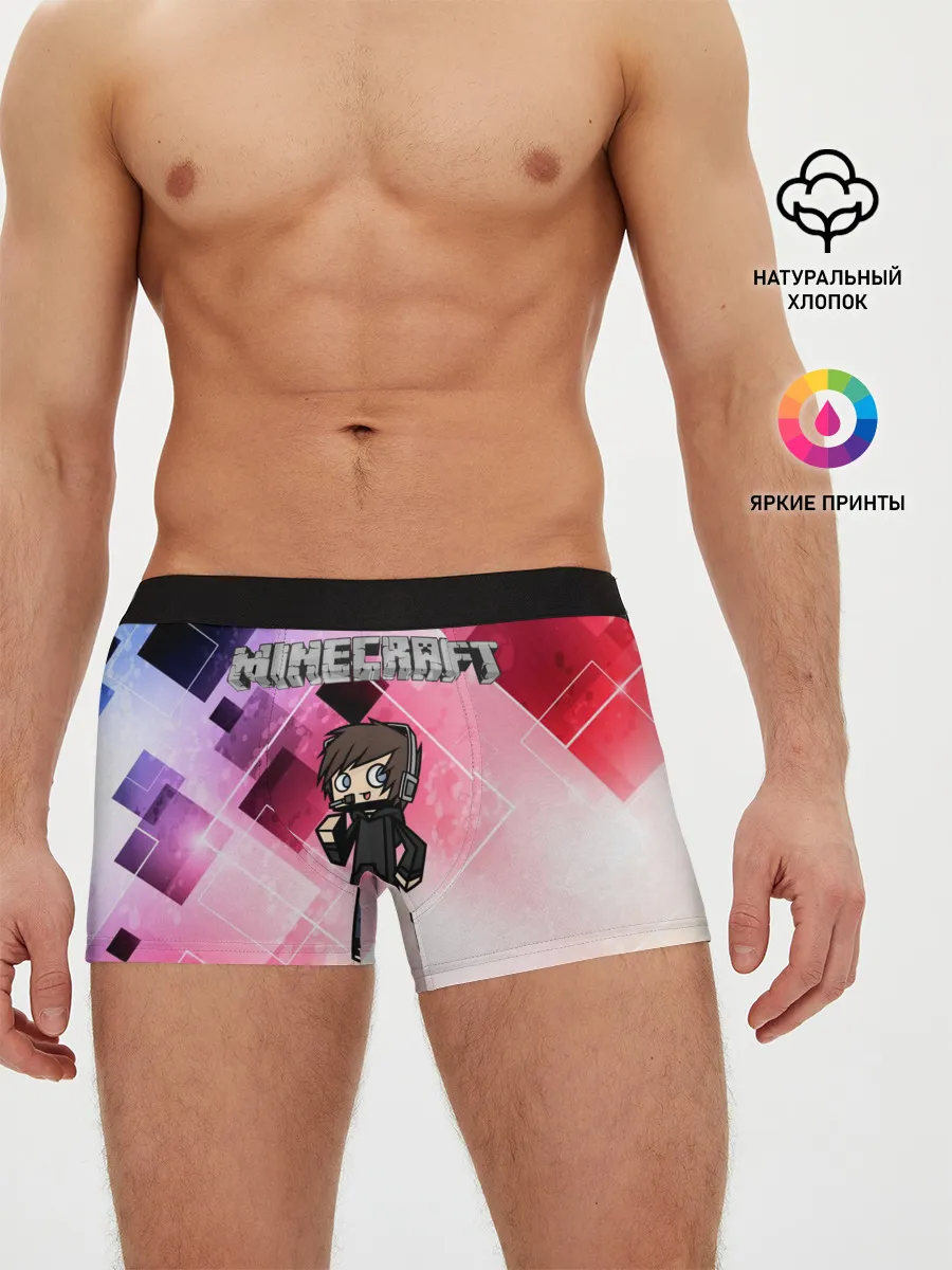 Мужские трусы боксеры / Майнкрафт