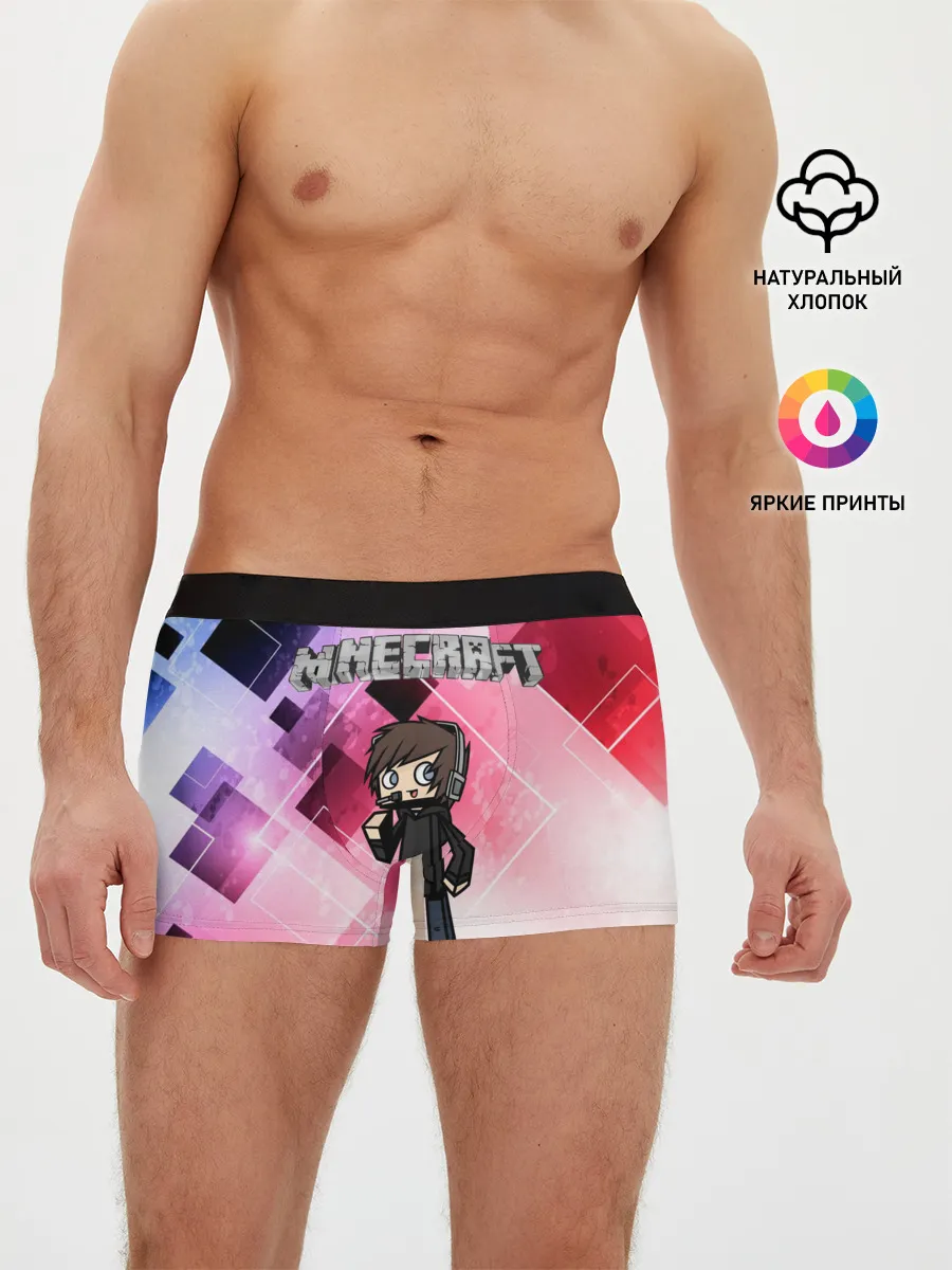 Мужские трусы боксеры / Майнкрафт