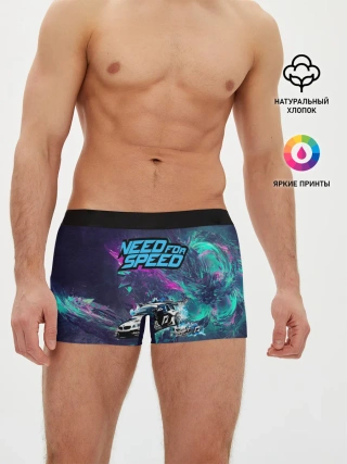 Мужские трусы боксеры / NFS BMW
