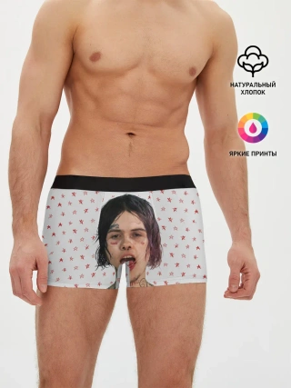 Мужские трусы боксеры / ДЖИЗУС