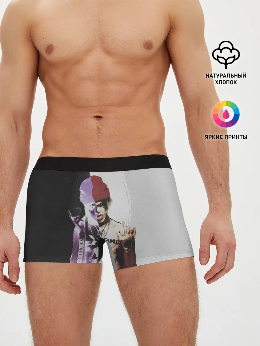 Мужские трусы боксеры / ДЖИЗУС