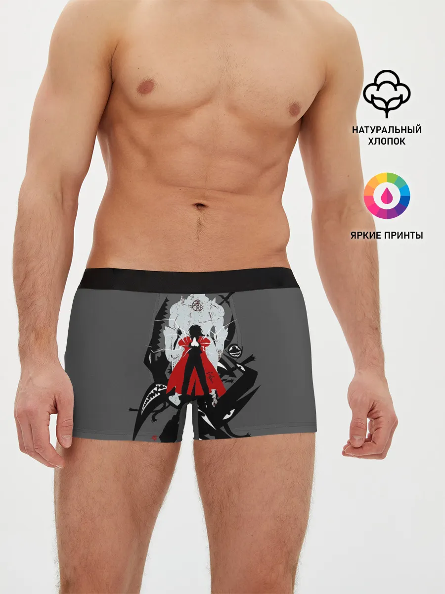 Мужские трусы боксеры / Стальной алхимик